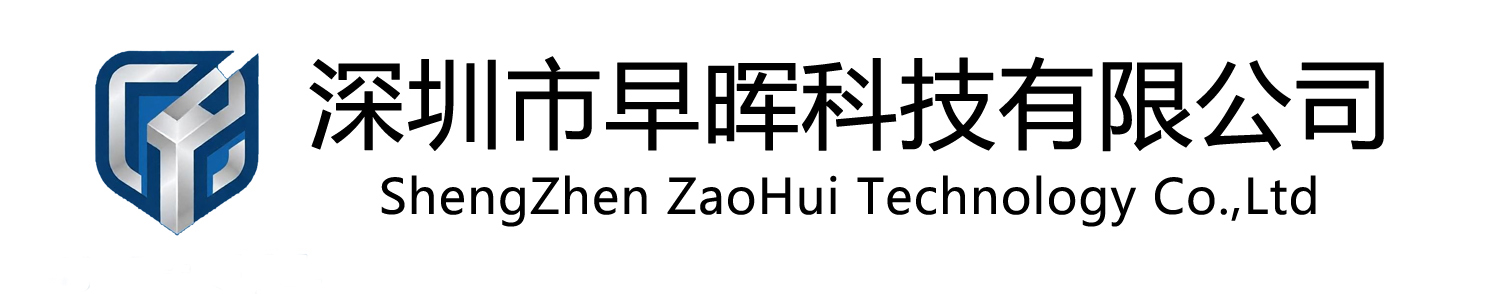 线材定制