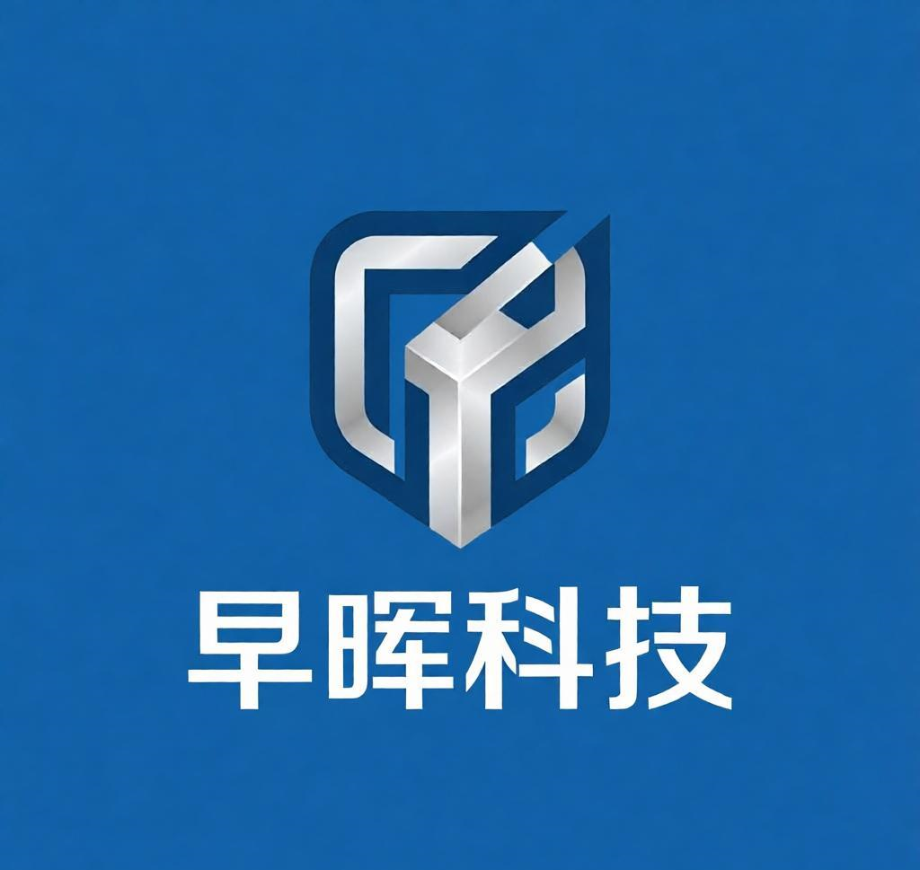 线材定制