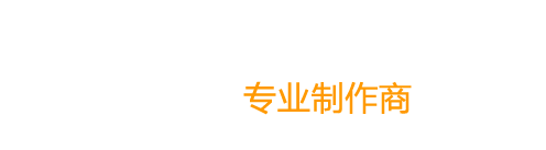 线材定制