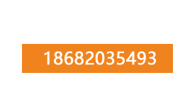 线材定制