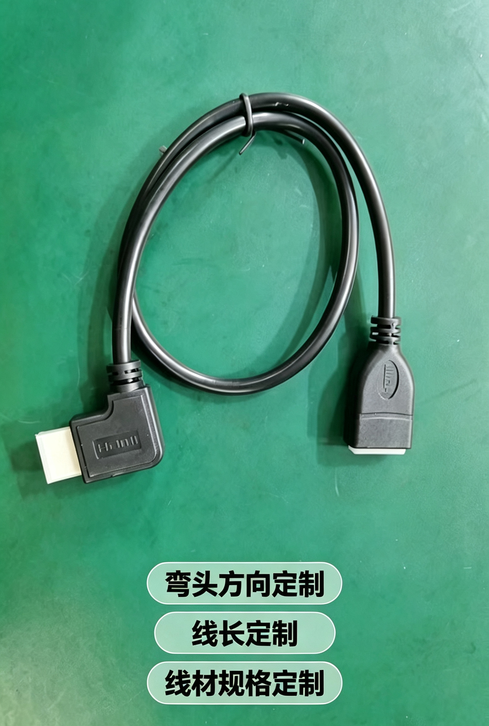 90度弯头HDMI公对母延长线 工厂实拍 OEM定制线材